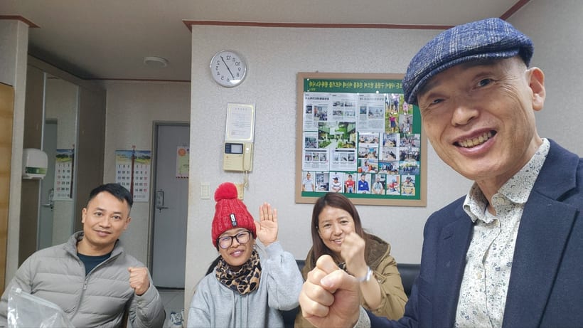 네팔반 한국어 수업